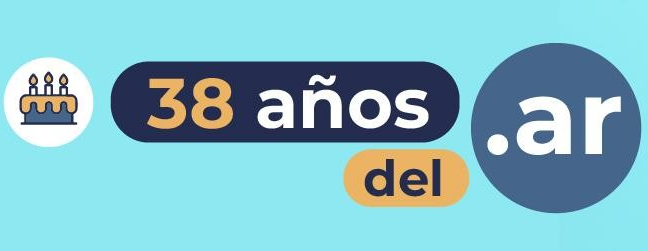 阿根廷.AR域名38周年：书写阿根廷的网络史