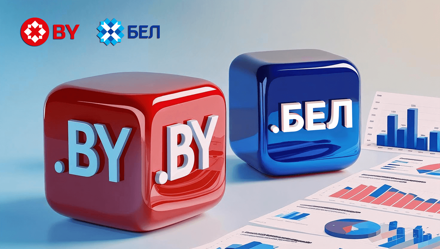 白俄罗斯.BY域名注册量突破15万