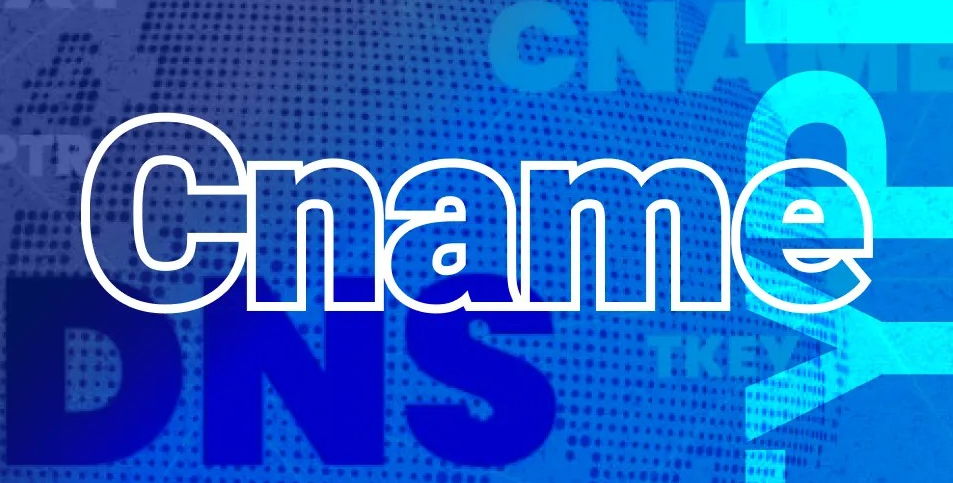 排查SSL验证问题：CNAME记录验证